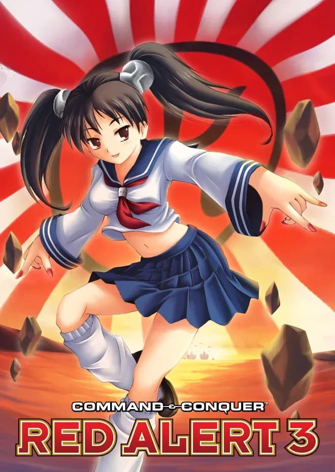 Game Card Image