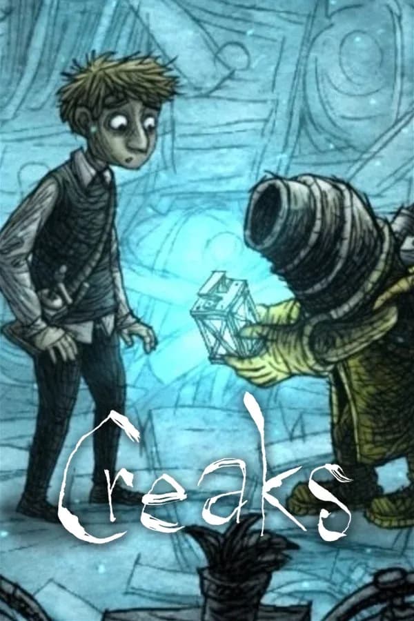 Game Card Image