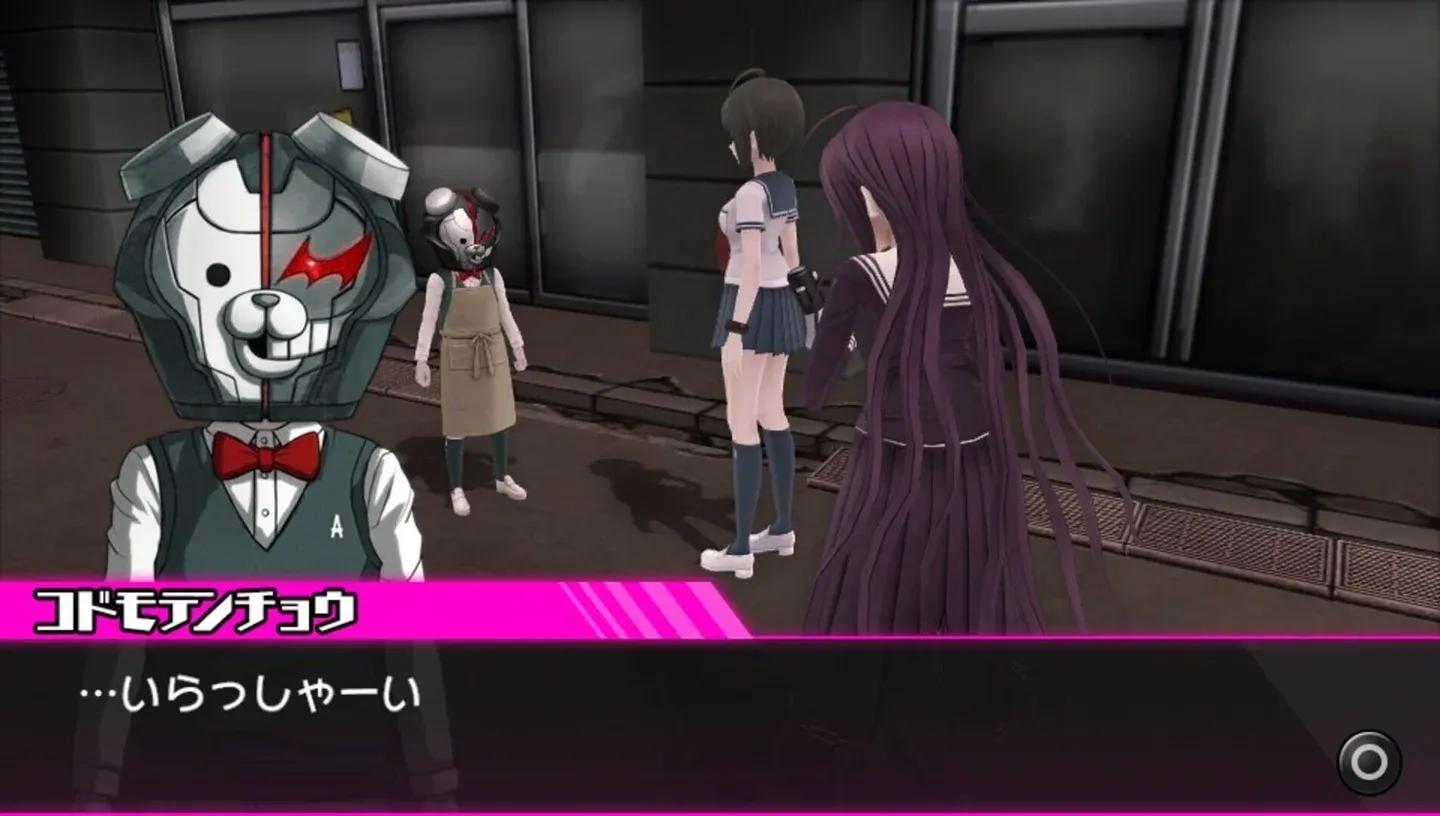Danganronpa Another Episode: Ultra Despair Girls Gallery 2