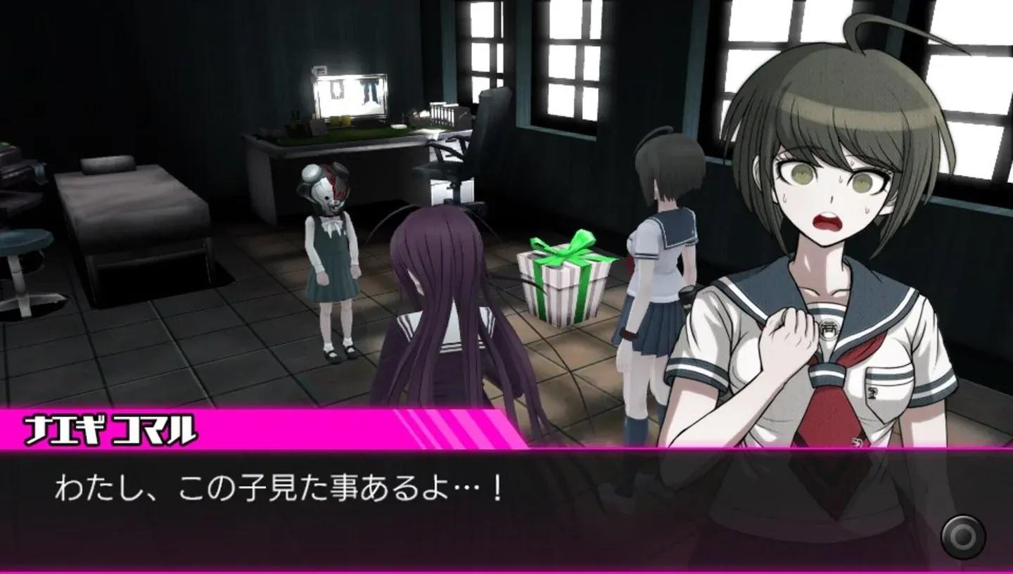 Danganronpa Another Episode: Ultra Despair Girls Gallery 3