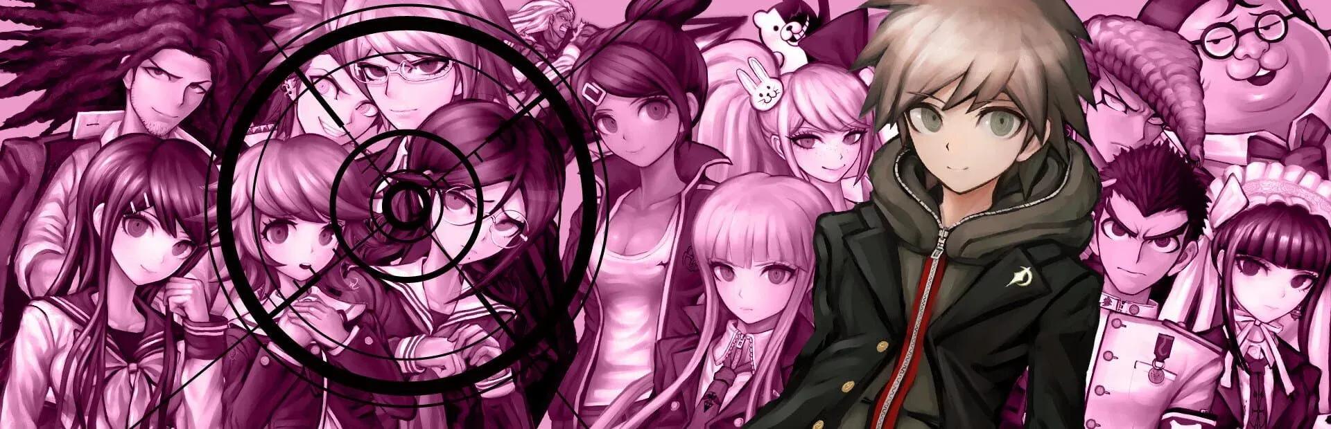 Danganronpa: Trigger Happy Havoc Banner