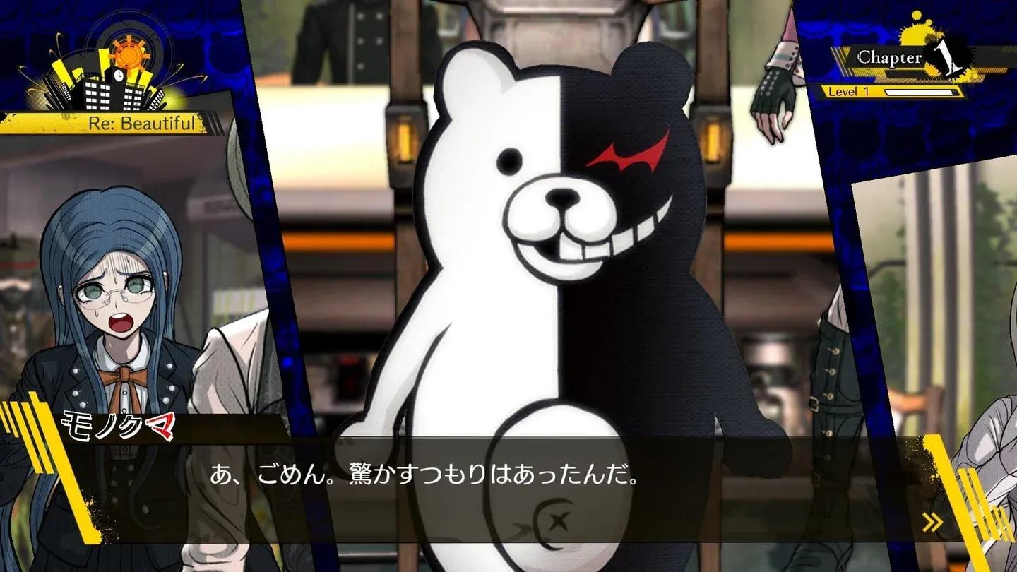 Danganronpa V3: Killing Harmony Gallery 5