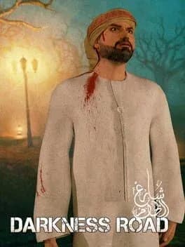Game Card Image
