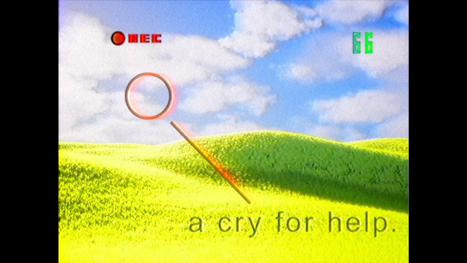 Dead Format Screenshot 5