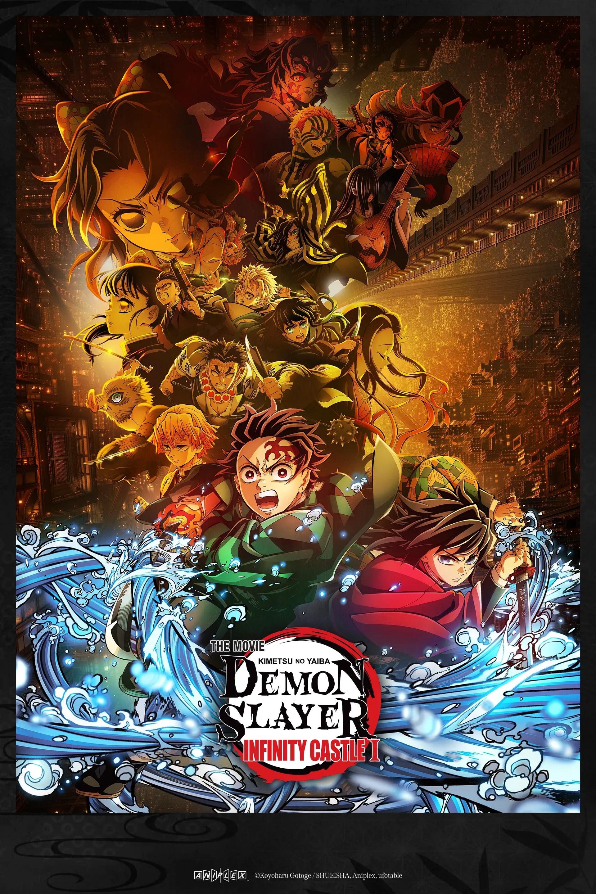 Demon Slayer: Kimetsu no Yaiba Infinity Castle I Streaming Premiere Date  Announced - Crunchyroll News