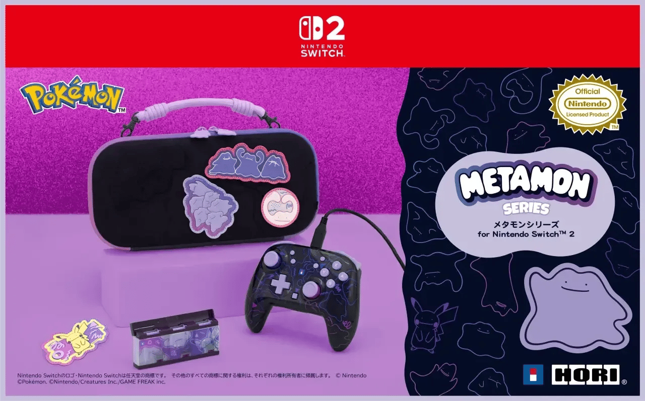 Switch 2 適用：Pokemon Pokopia 最佳 Ditto 主題類比搖桿帽推薦 image