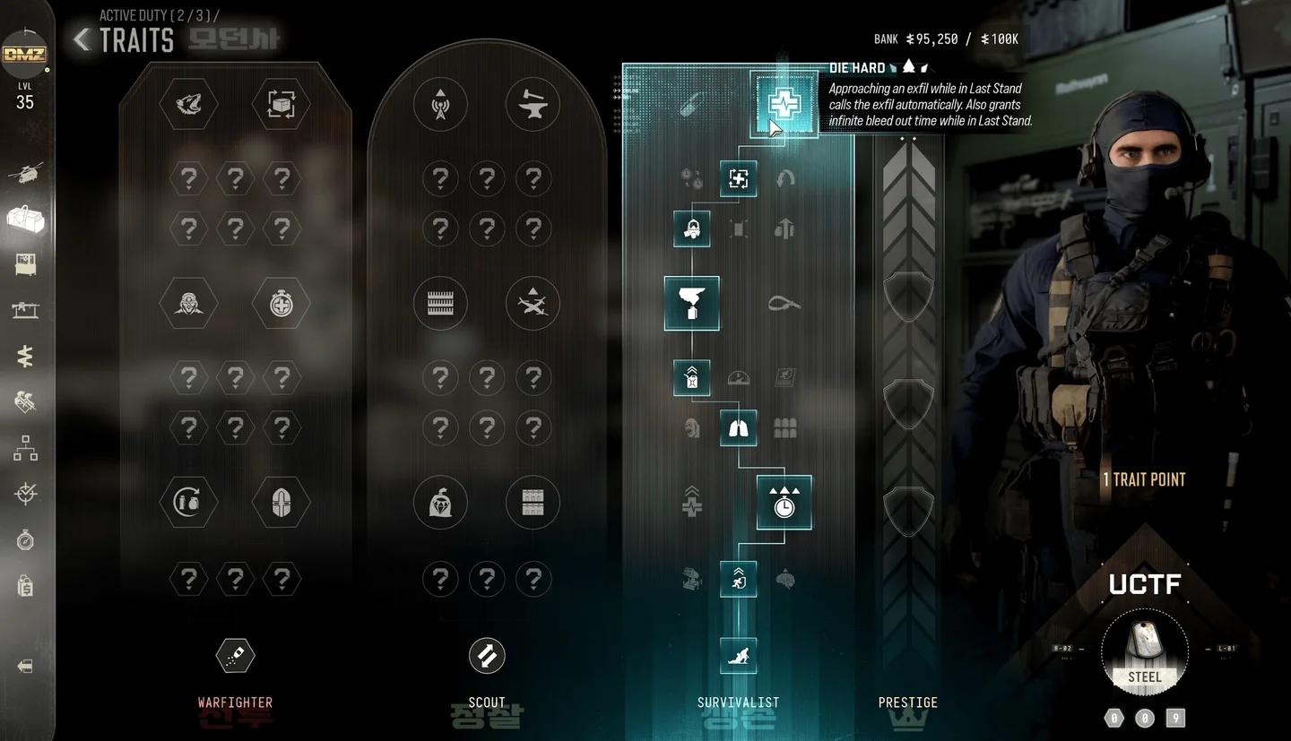 Call of Duty MW4 DMZ Operator Trait Tree Auswahl-Interface