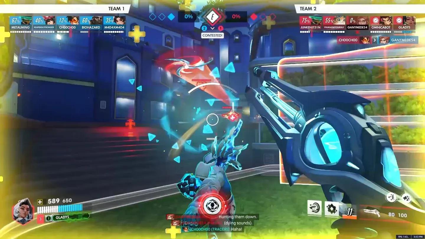 全視之眼大絕招費用增加 12%