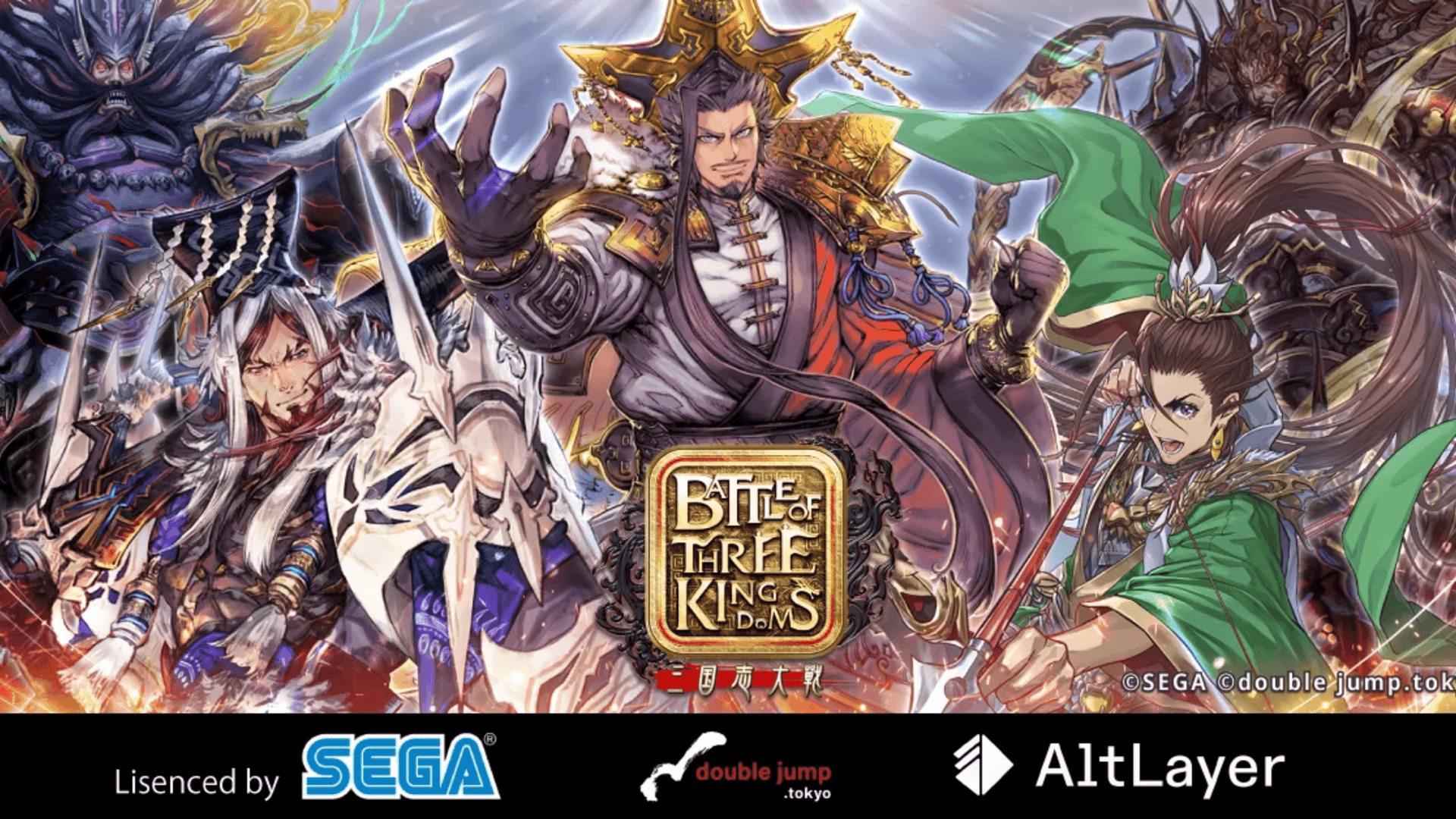 double jump.tokyo Partners with AltLayer