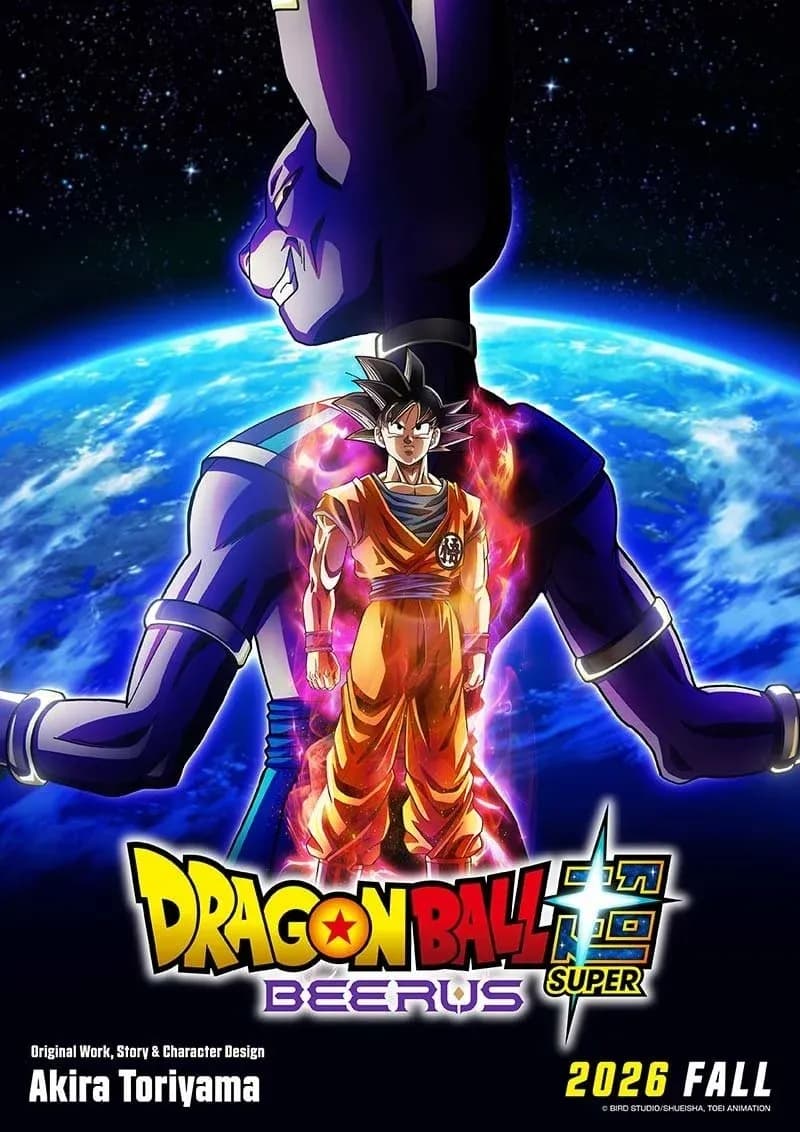 Dragon Ball Super: Beerus Enhanced Anime Announced for Fall 2026 - Crunchyroll News
