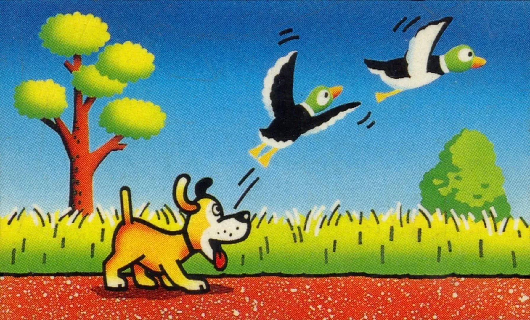 Duck Hunt Banner