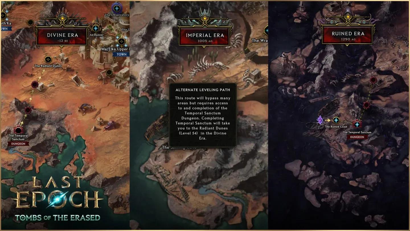 地圖上的所有地下城入口