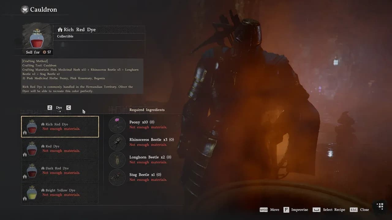 大鍋染料製作選單