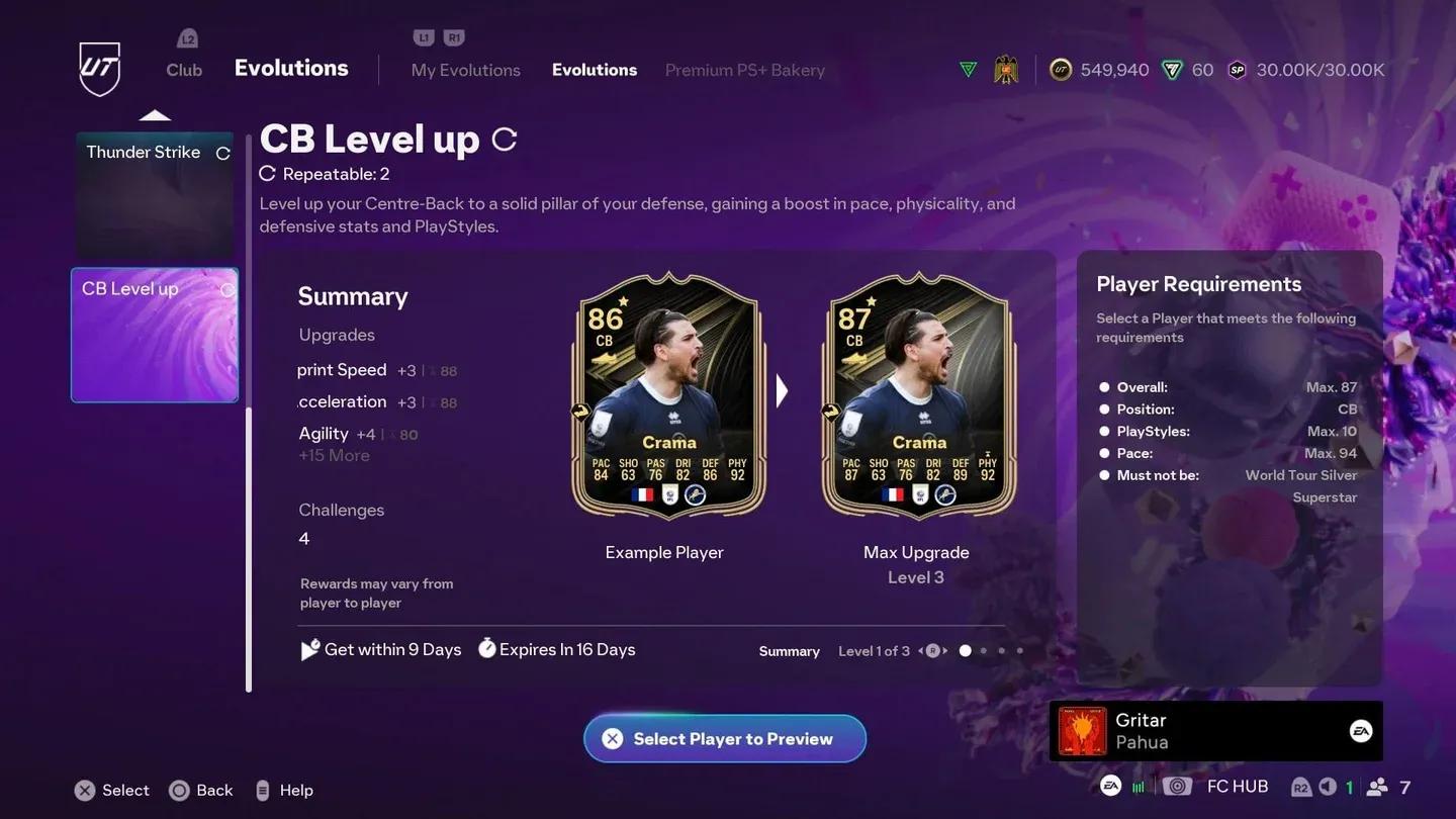 Anfield's Wall Evo selection screen