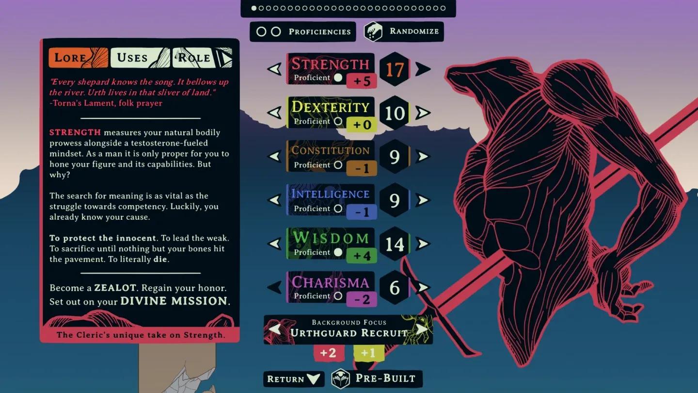 屬性點數購買分配畫面