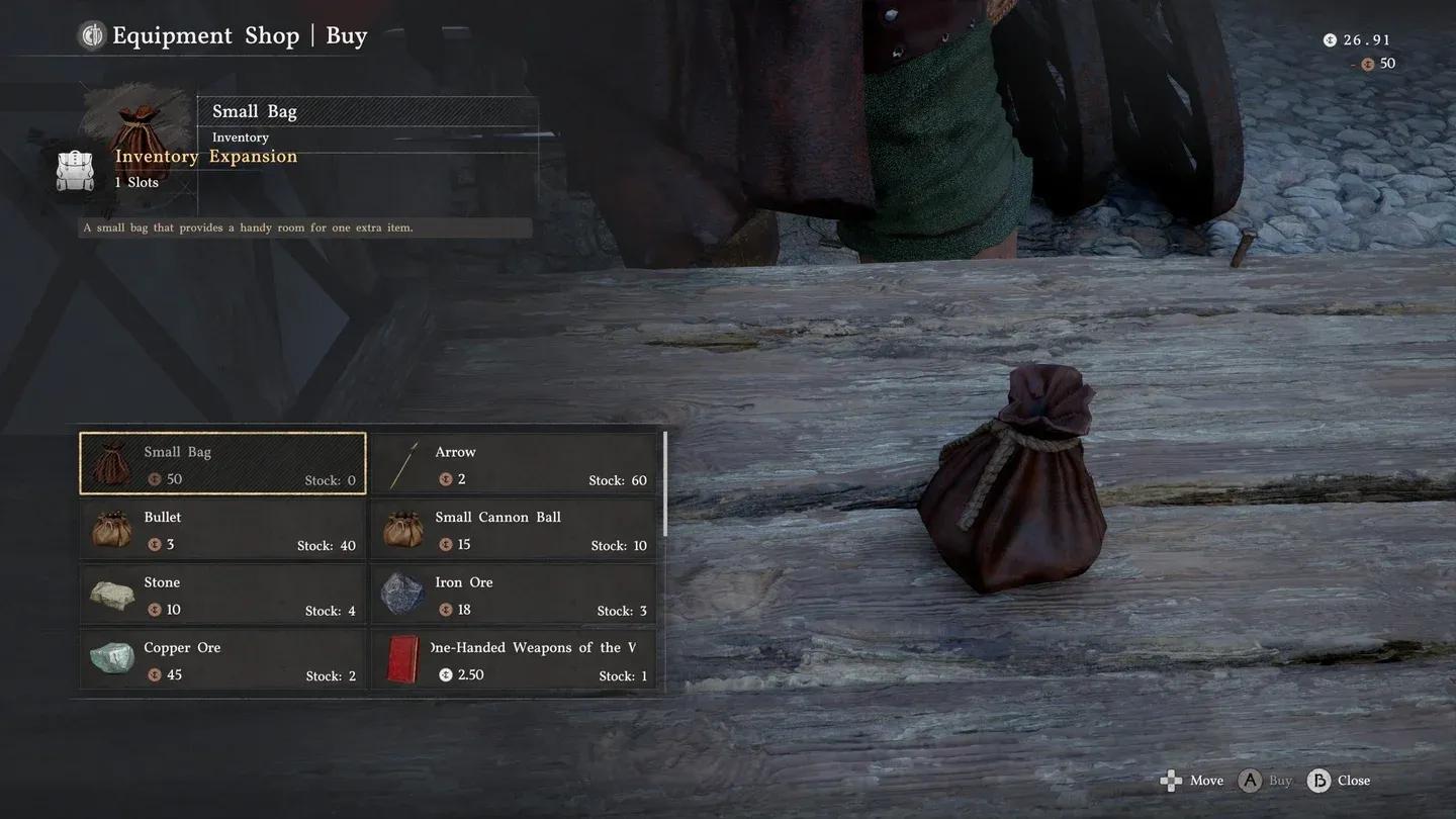 상점의 작은 가방