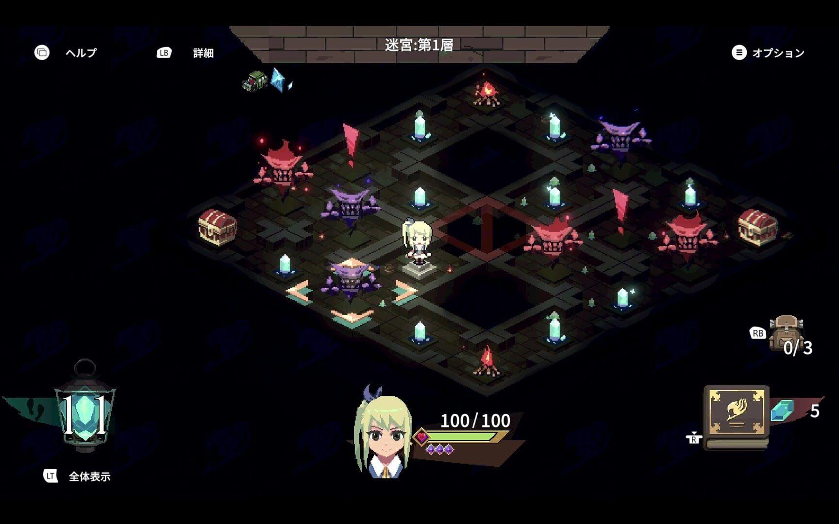 FAIRY TAIL: DUNGEONS Screenshot 13