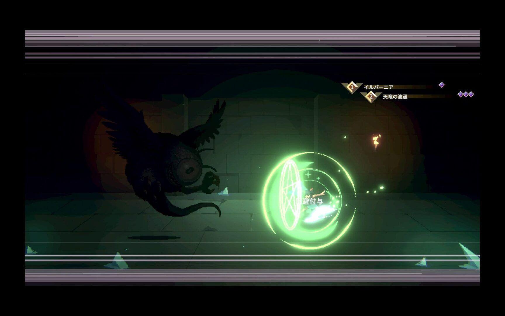 FAIRY TAIL: DUNGEONS Screenshot 17