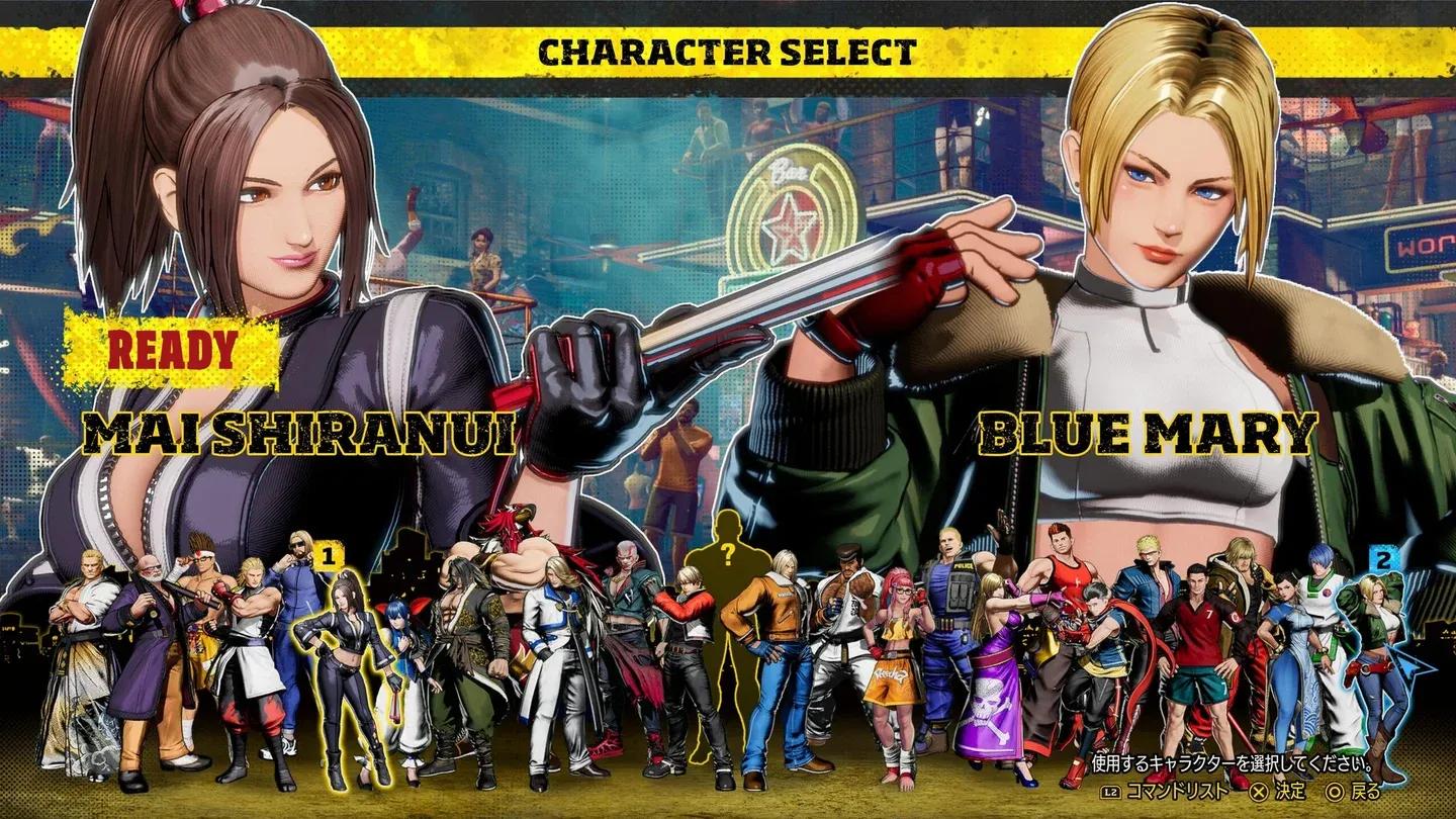 Full CotW character roster