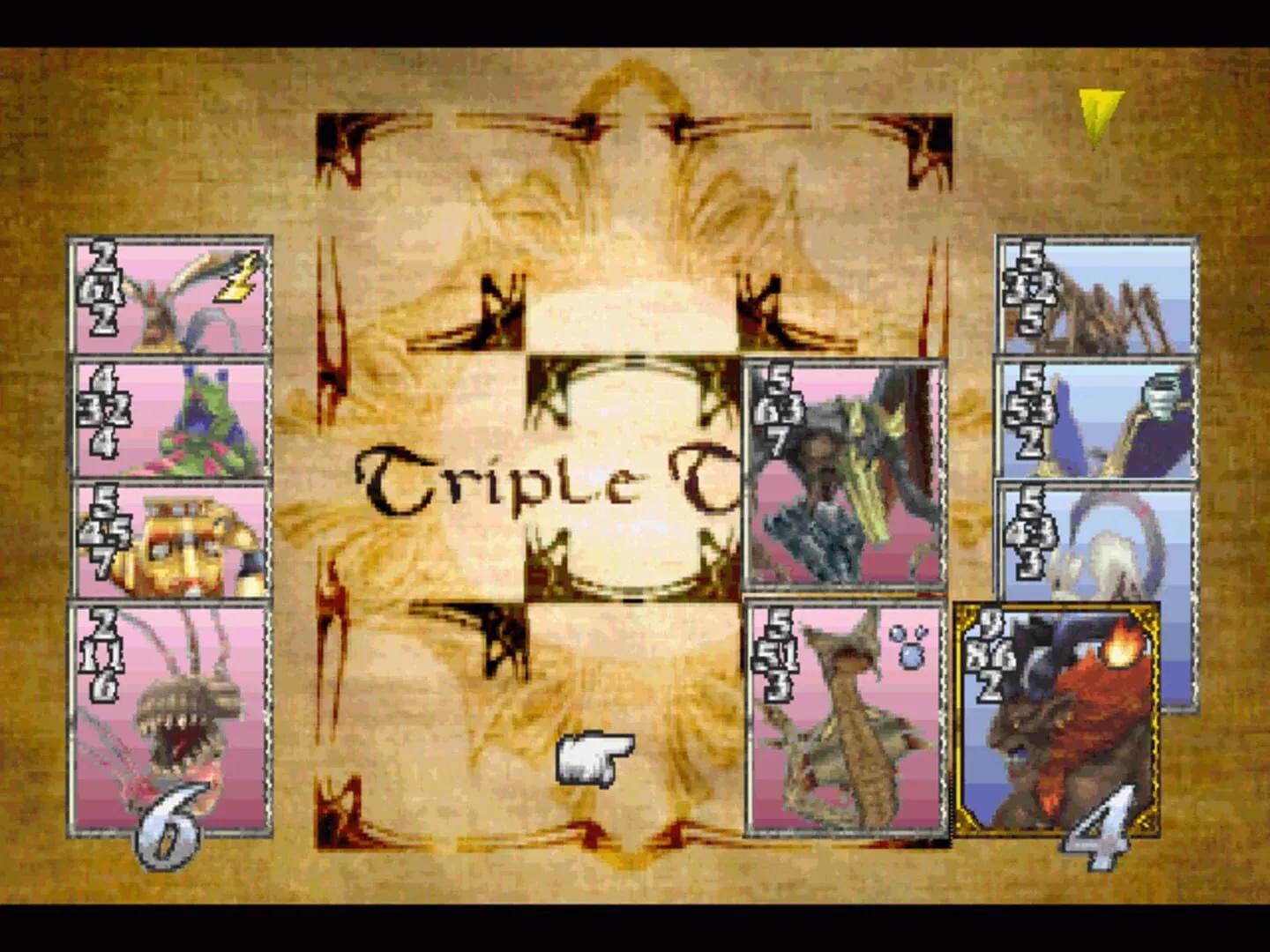 Final Fantasy VIII Gallery 4