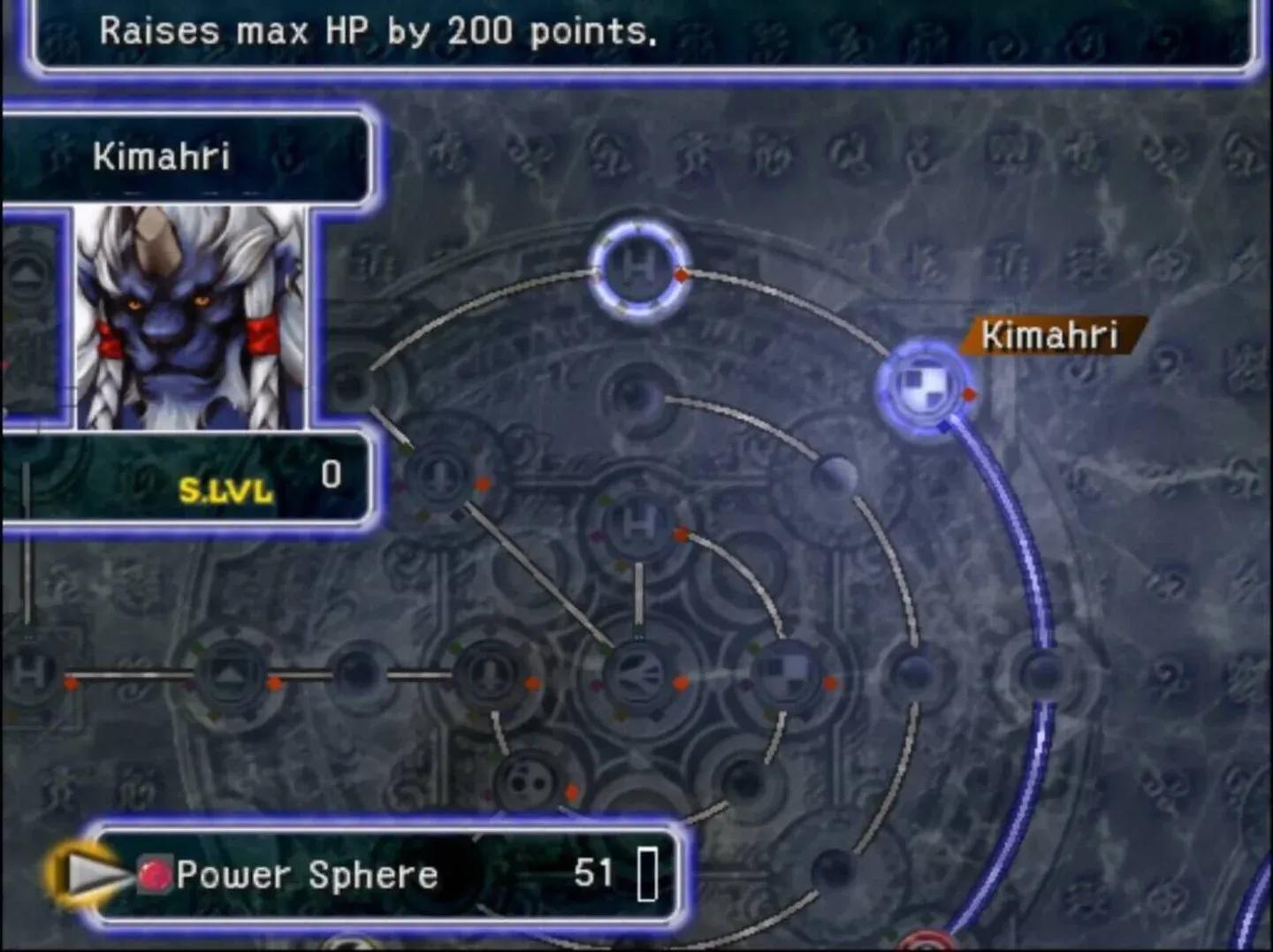Final Fantasy X Gallery 7