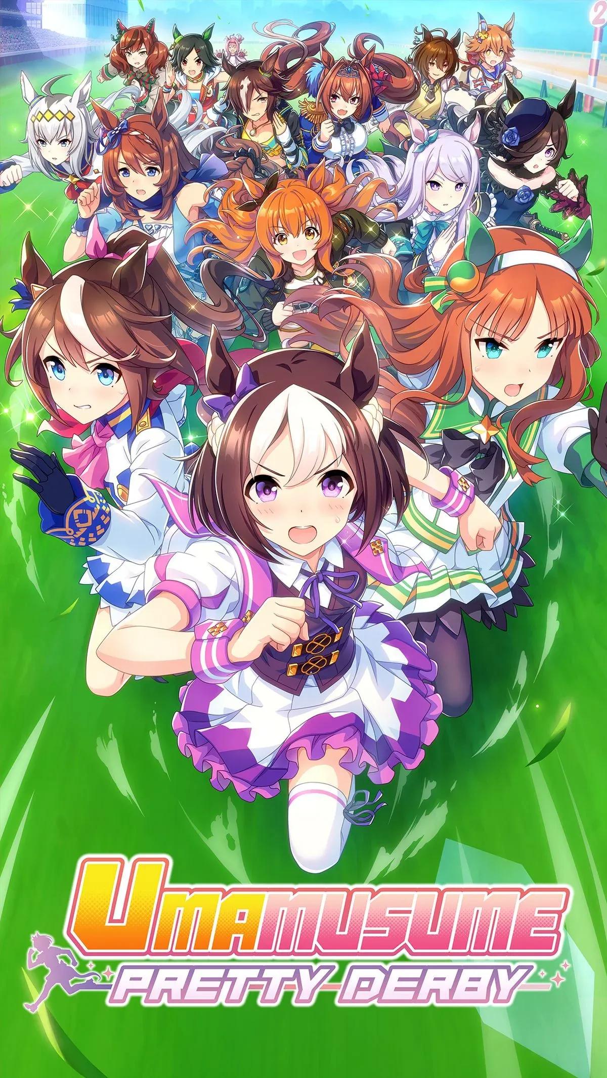 Umamusume: Pretty Derby (2021) (Video Game) - TV Tropes