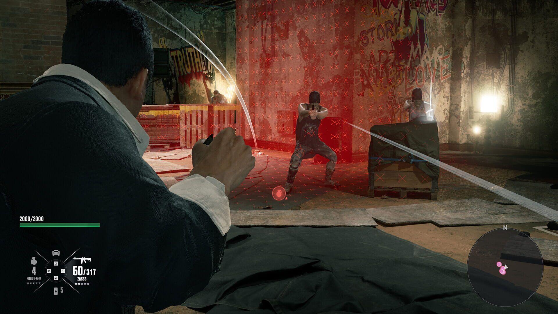 GANG OF DRAGON Screenshot 5