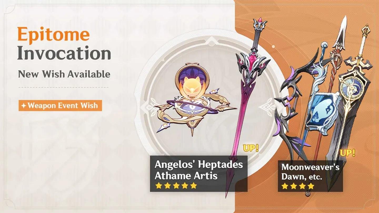 Angelos' Heptades weapon banner