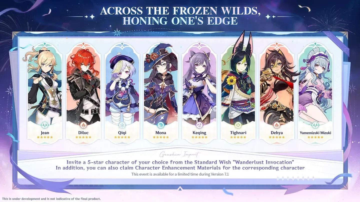 Genshin Impact Current and Next Banners for September 2026