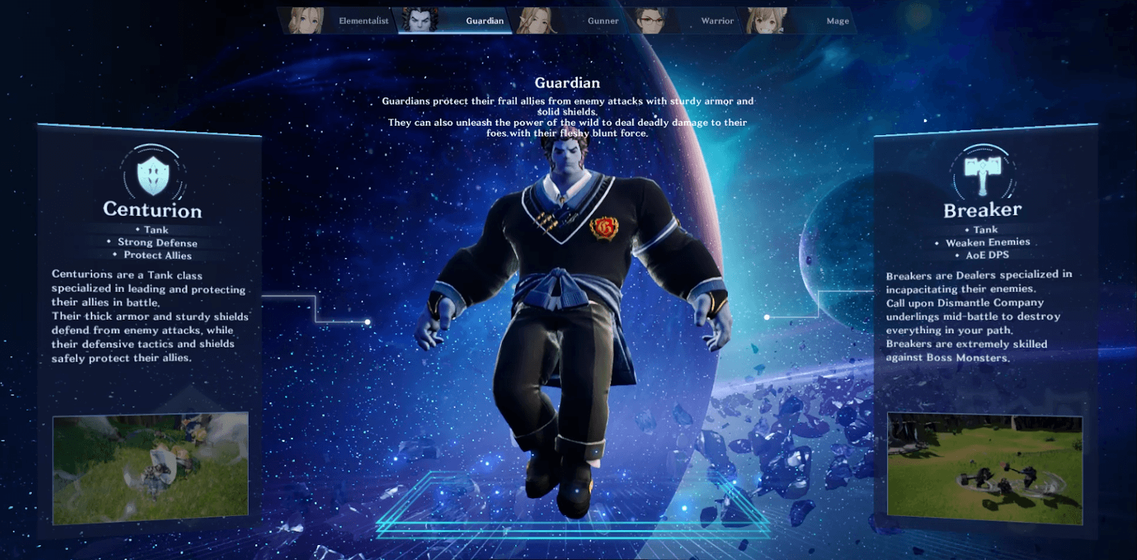 gran saga unlimited guardian.png