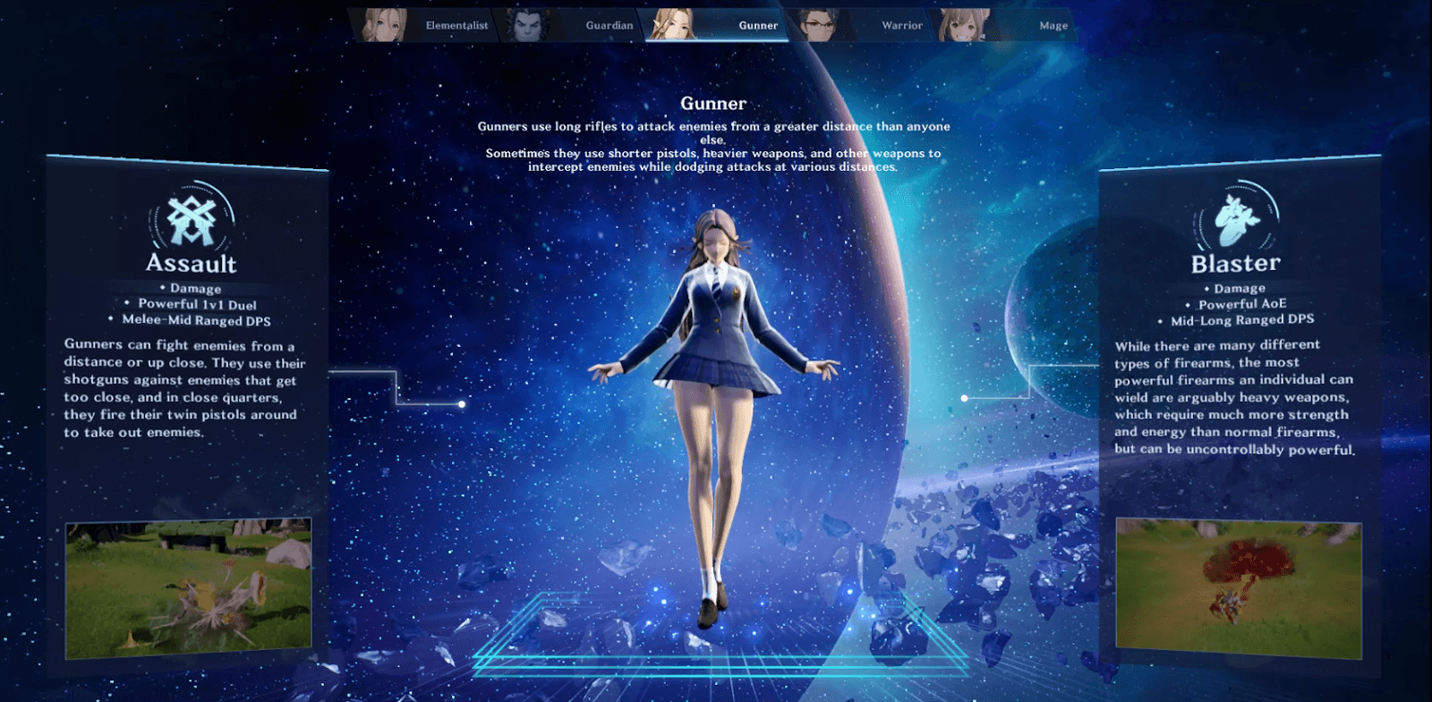 gran saga unlimited gunner.png
