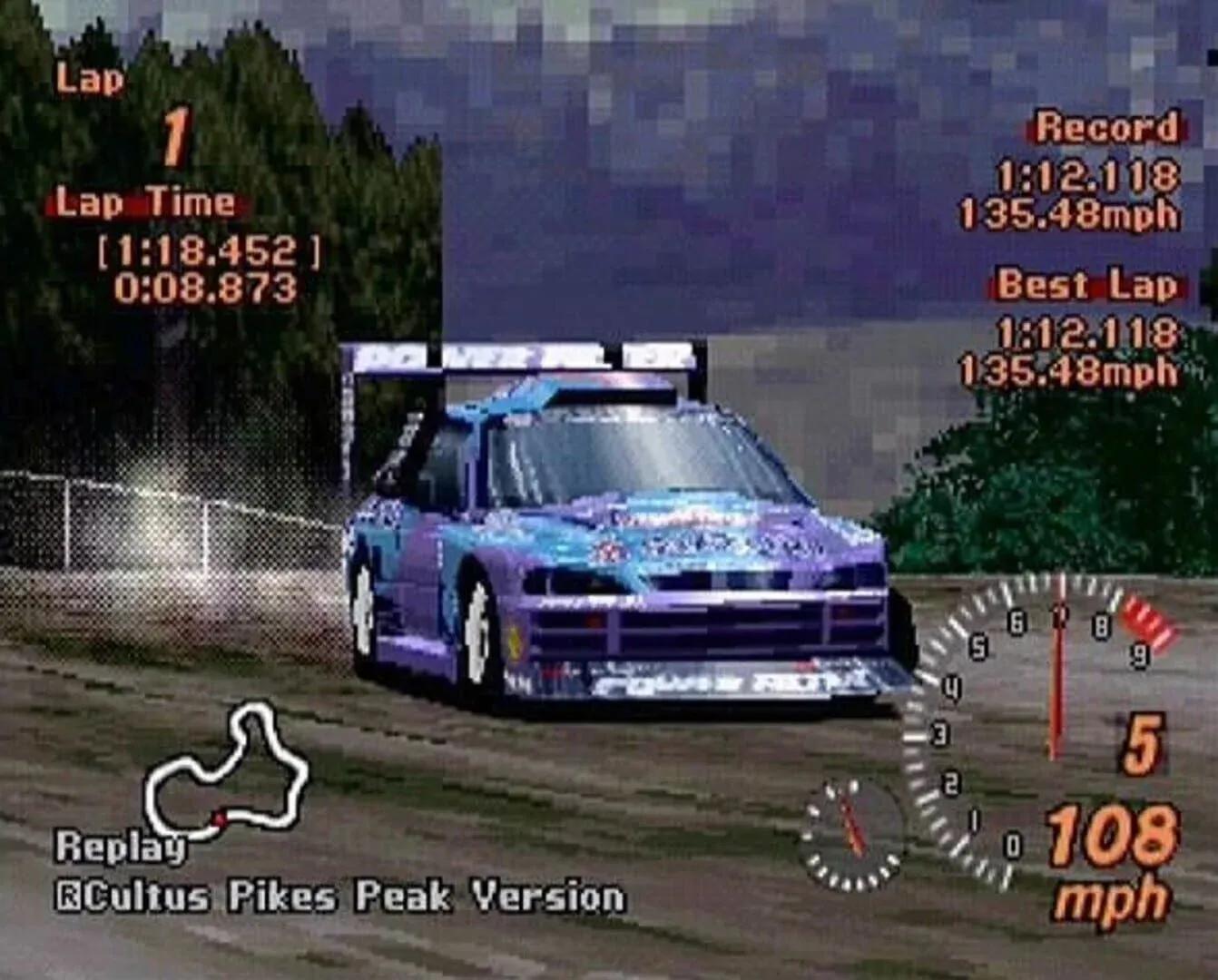 Gran Turismo 2 Gallery 4