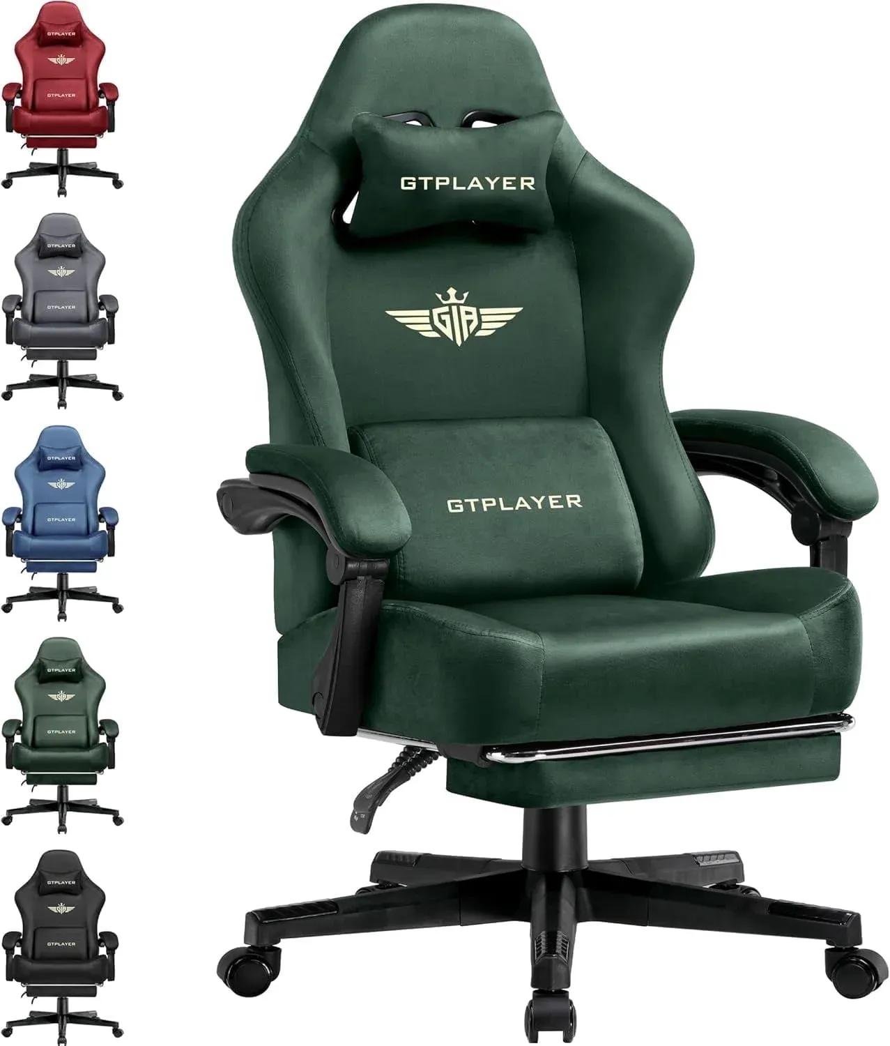 Gtplayer Gaming Chair GT829 Green
