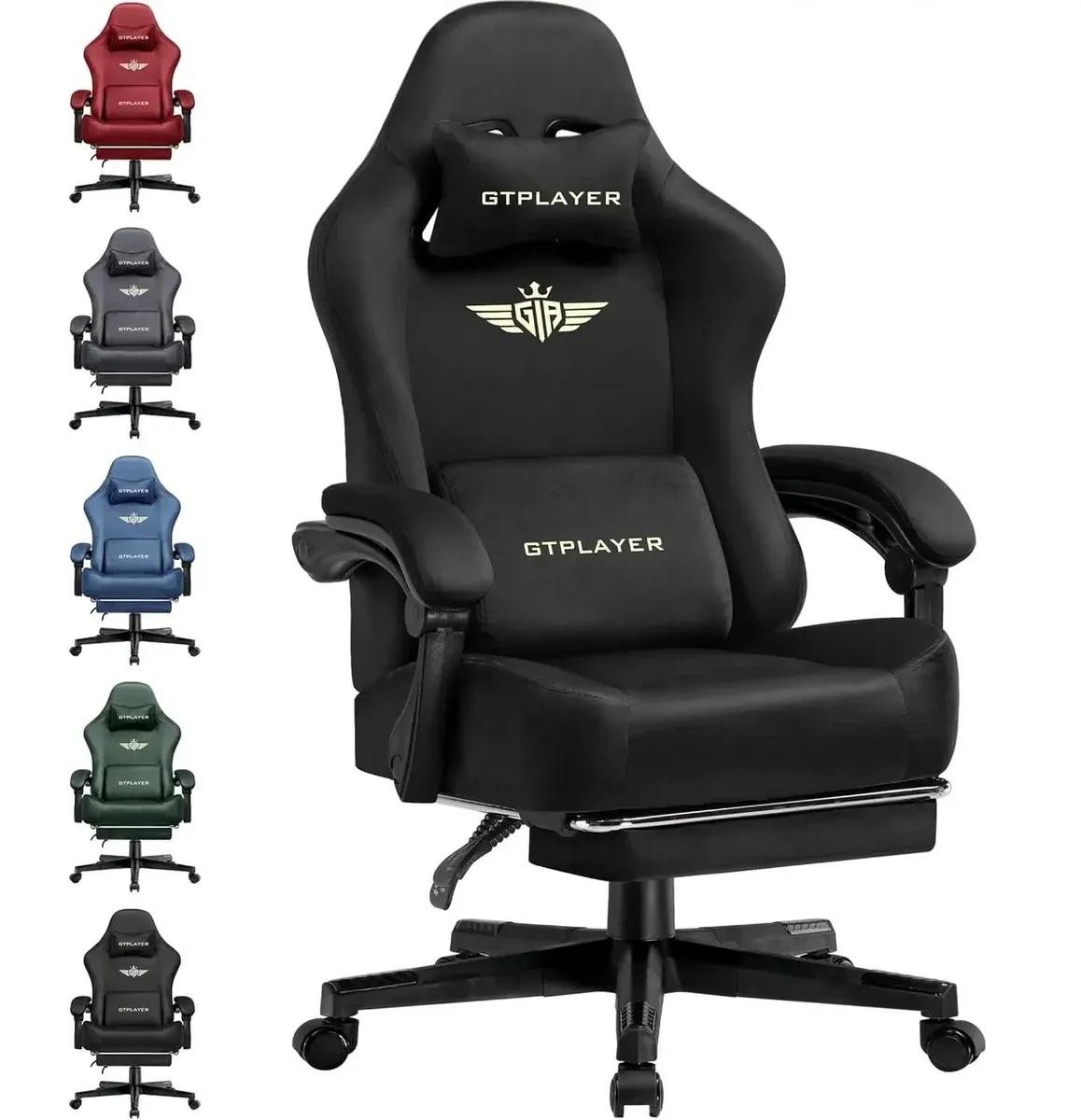 GTPLAYER Fabric Gaming Chair Big & Tall Black 350lb Max