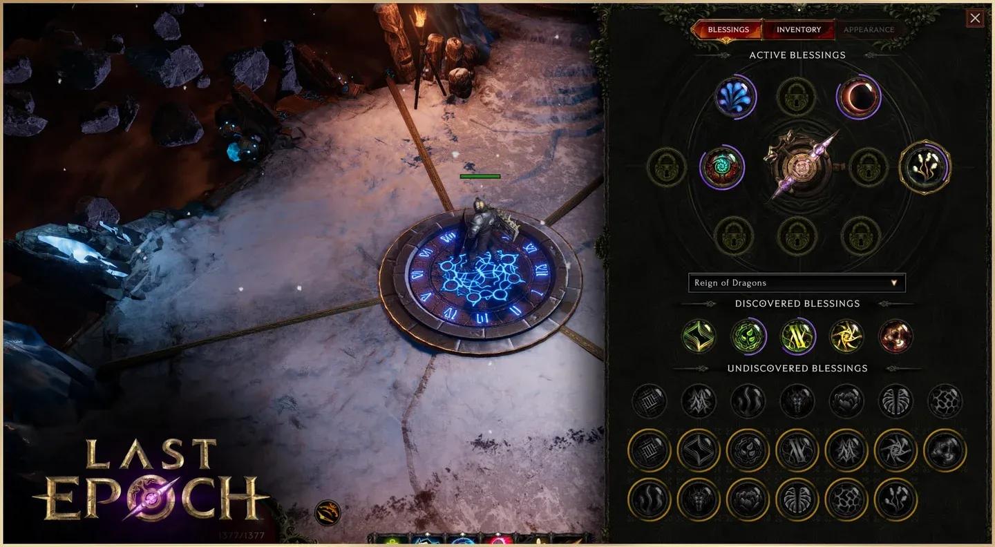 Corrupted affix result screen