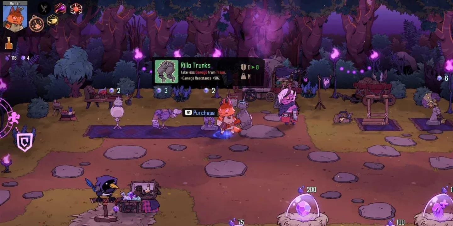 升级材料需求界面