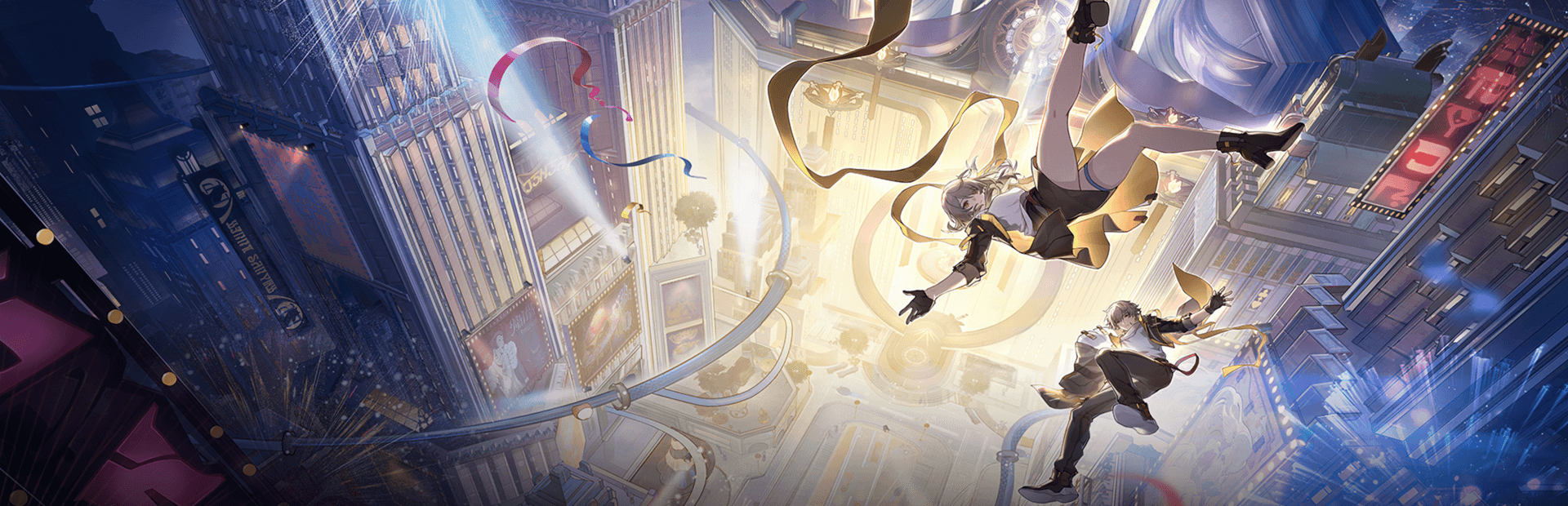 Honkai: Star Rail Banner