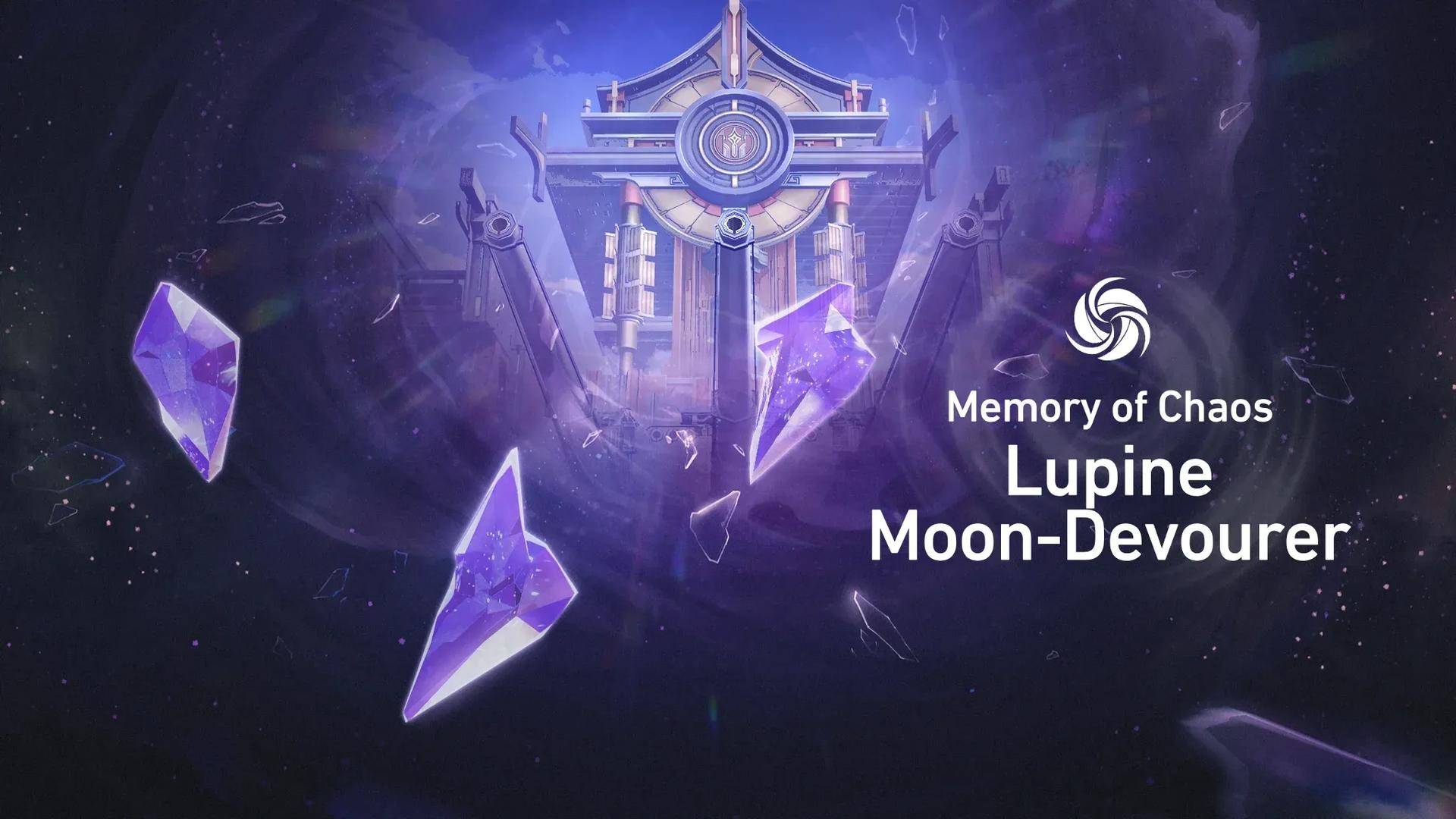 Forgotten Hall/Stages/3.3 | Honkai ...