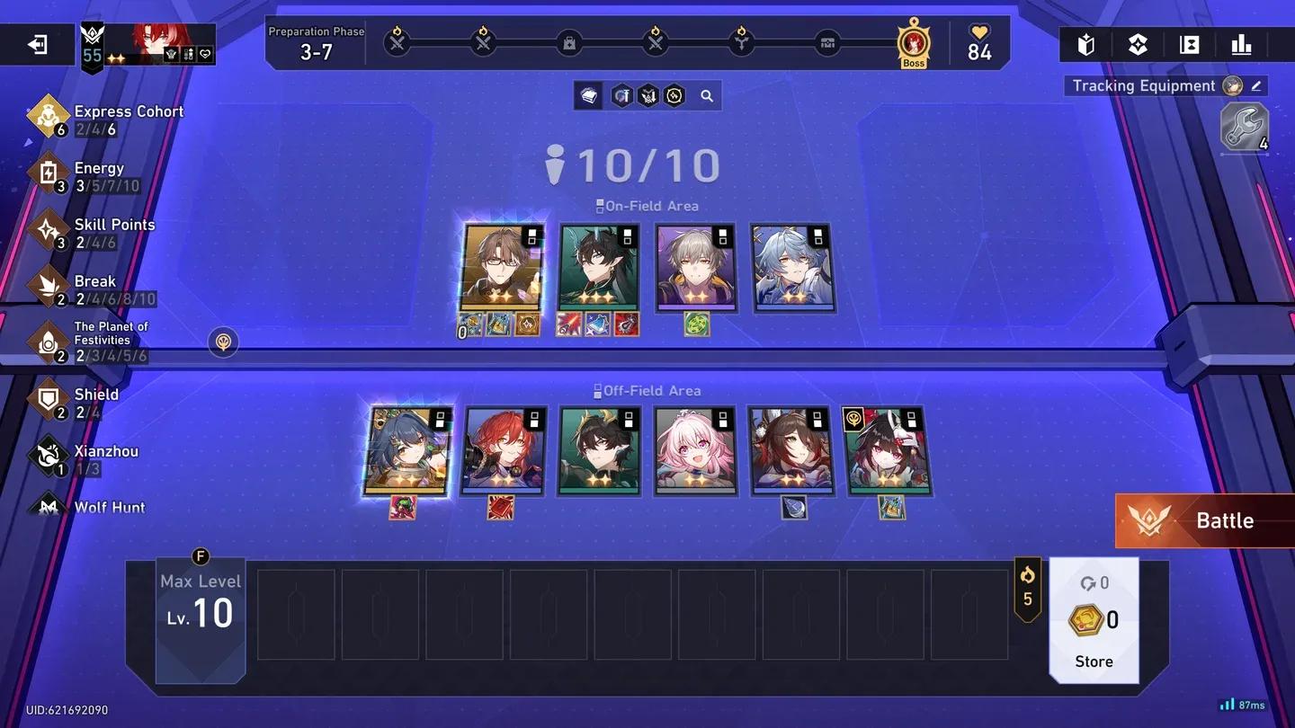 Team building lineup screen