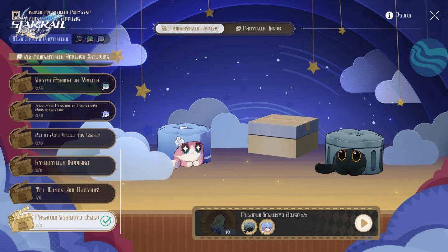 First half Warp reruns