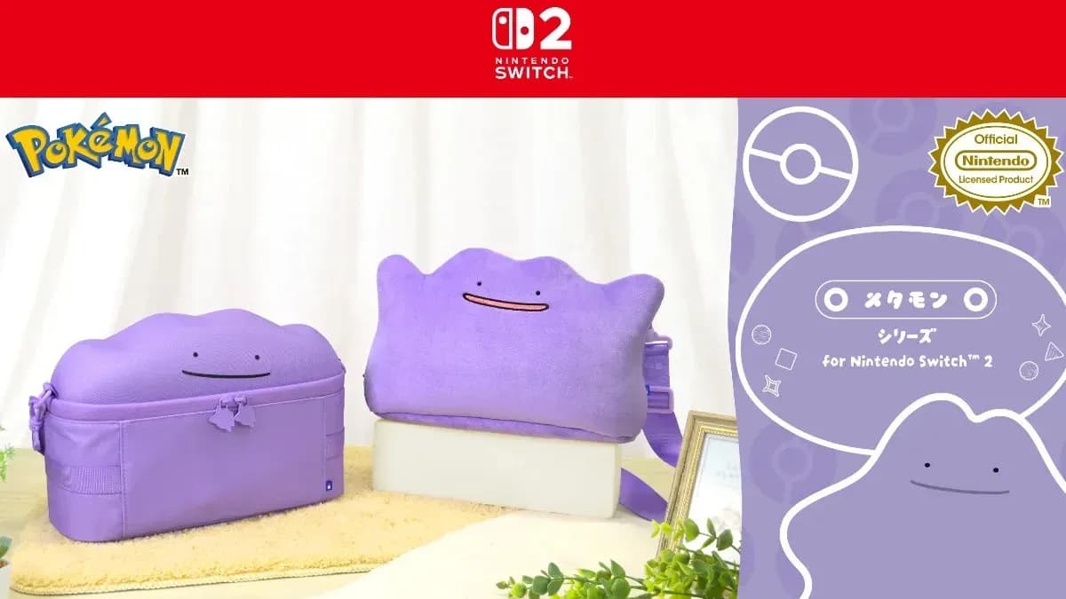 Ditto Carry Cases for Nintendo Switch ...