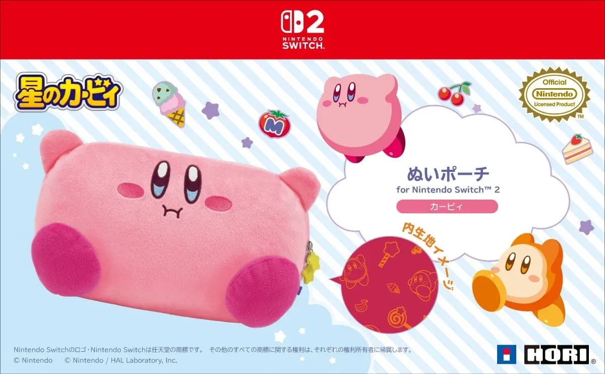 Kirby & Waddle Dee" Accessories Compatible with Switch 2 Appear from Hori!  Controllers, Plush Pouches, and More | Saiga NAK(esports News Media)