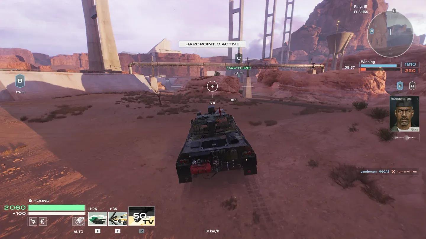 M1E1 shield blocks all fire