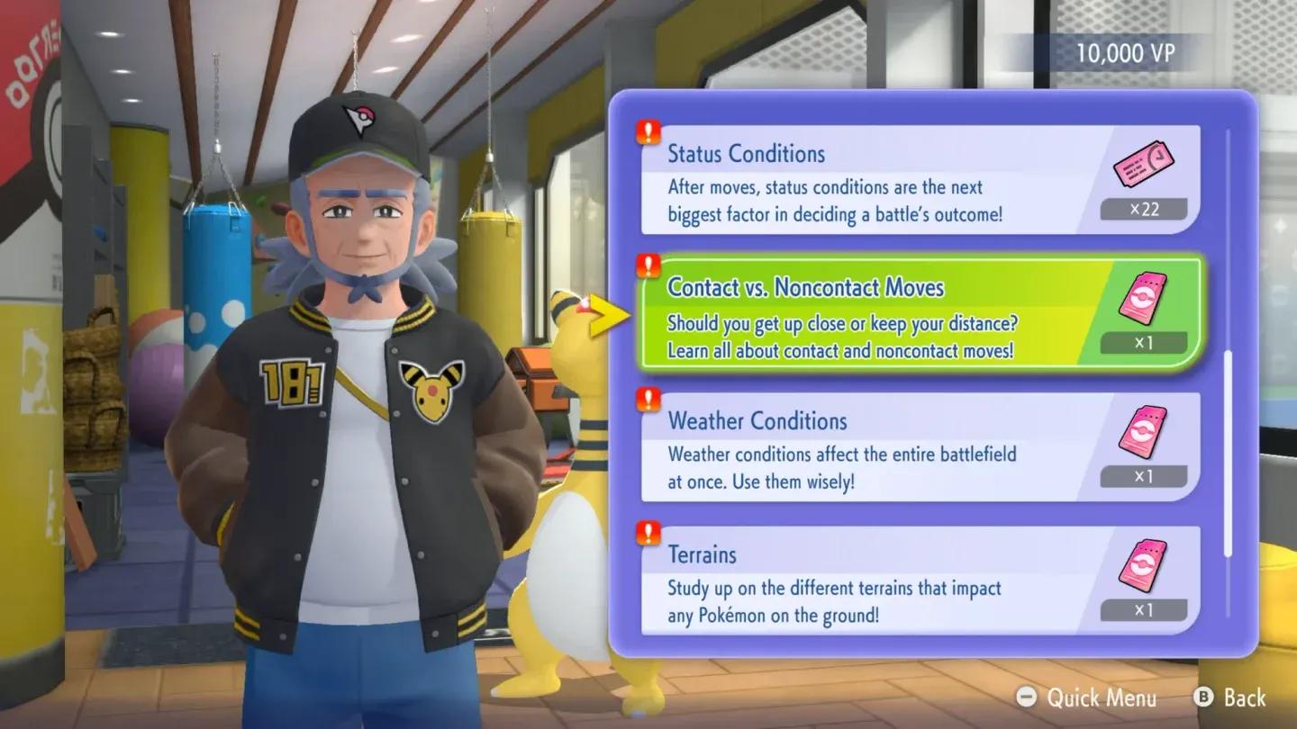 Confirm training with a ticket