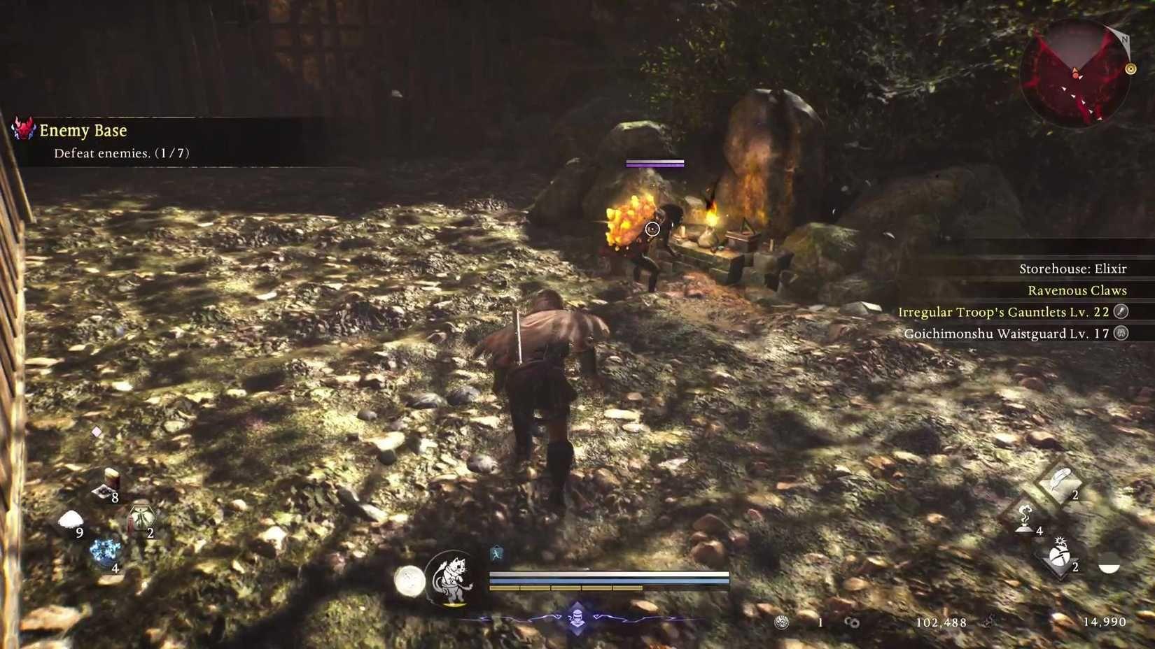 河童敌人，可见其龟壳