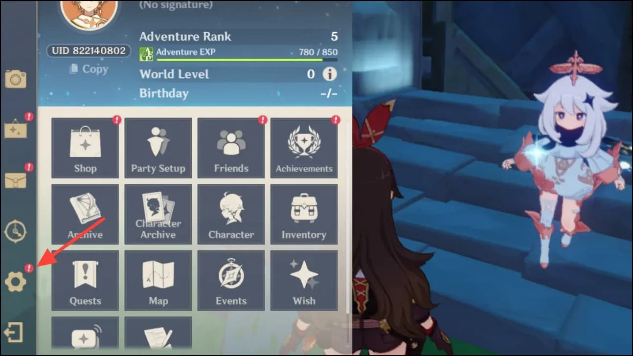 리딤 코드 입력 화면