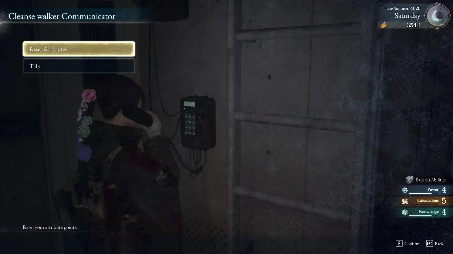Cleanse Walker call menu