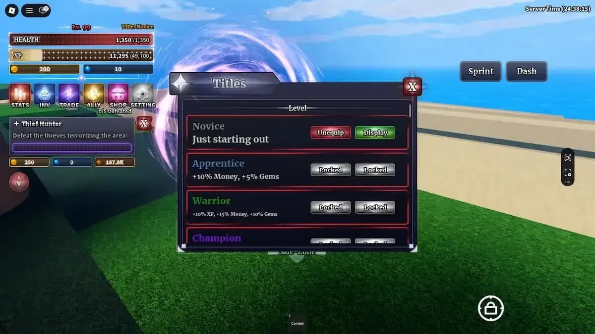 골든 폭군 파밍 버프