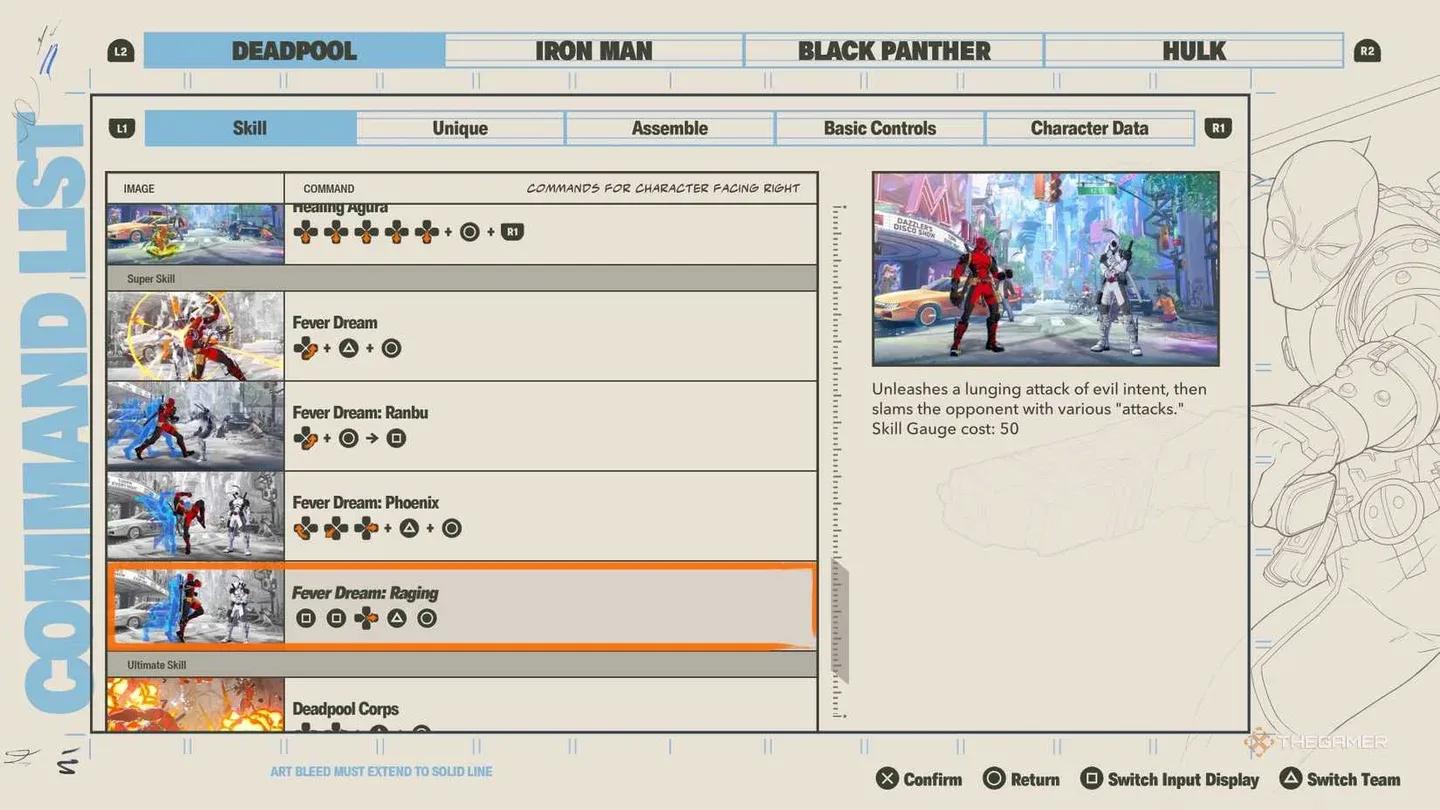 Deadpool's full command list