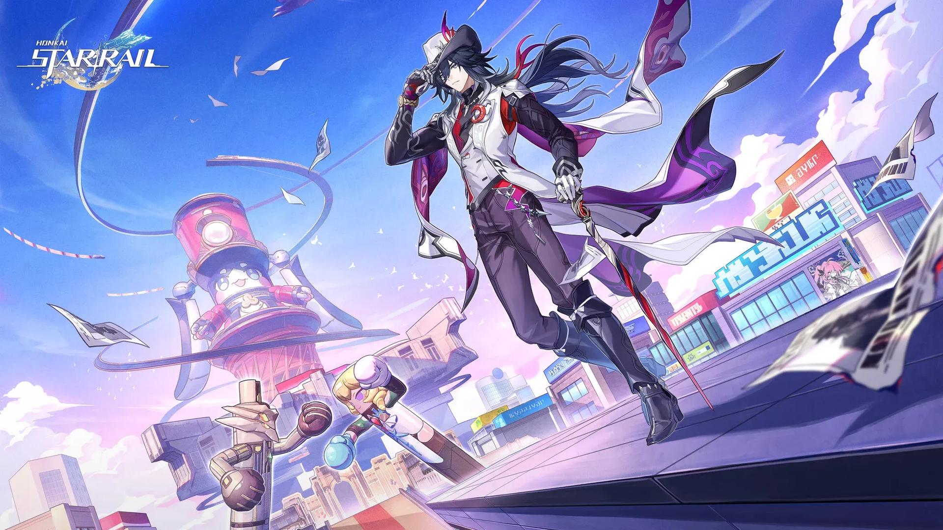 Honkai: Star Rail Version 4.1 "Unraveled for Daybreak" Arrives on March 25 | HoYoverse